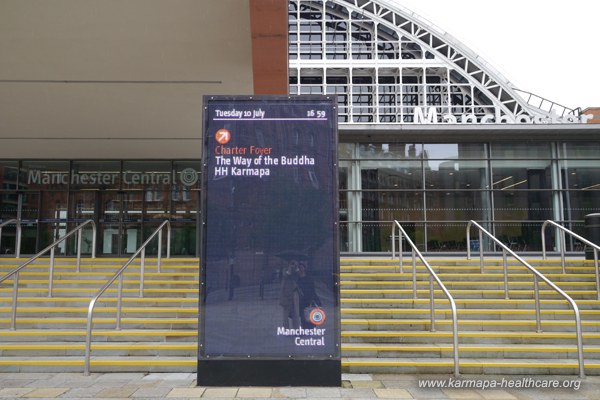 Manchester Central Hall