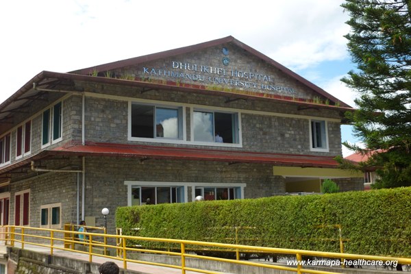 Dhulikhel Hospital entrance