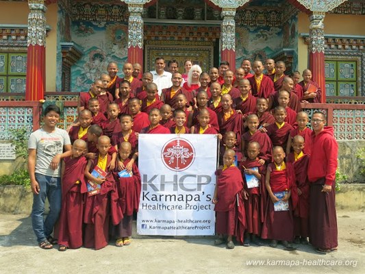 Pokhara sgrm medicalcamp khcp