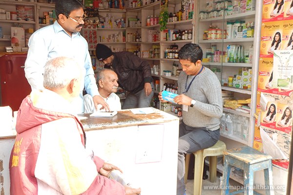 queue monlam medicalcamp