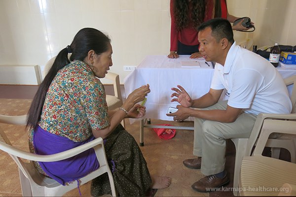 The initial clinic room