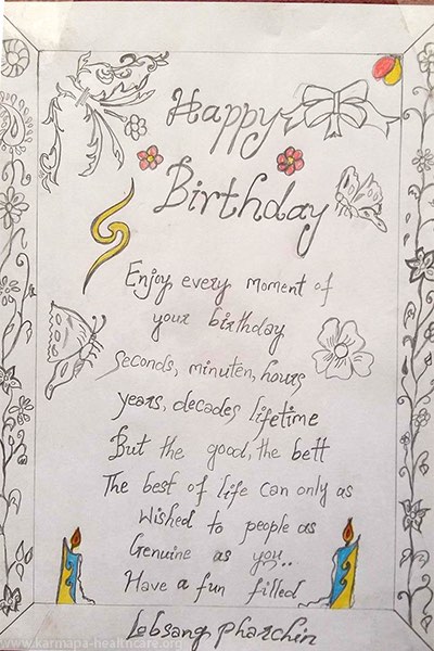 Happy Birthday Karmapa