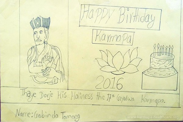 Happy Birthday Karmapa