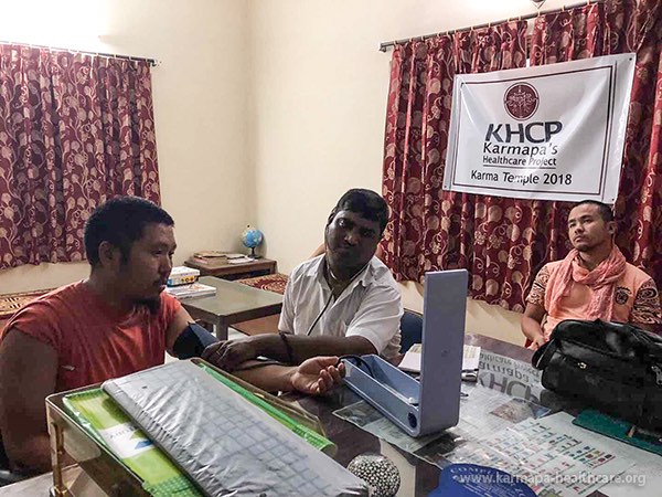 KHCP health checkup Bodhgaya