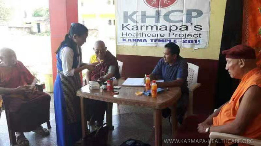 KHCP health checkup Bodhgaya