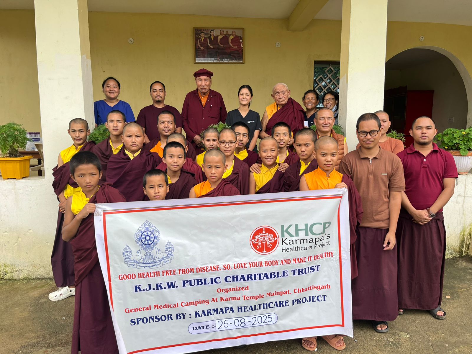 Medicalcamp Mainpat Temple 2025-08