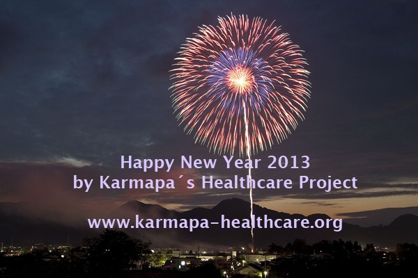 KHCP w2013_hny_firework