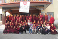 tn120 20150300 pokhara jcm group 8755