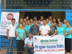 medicalcamp khcp