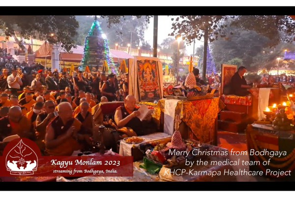 See you next December here for next Monlam under the Bodhi tree See you next December here for next Monlam under the Bodhi tree