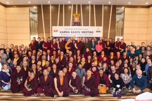 2nd International Karma Kagyu Meeting with Karmapa and all associations (incl. KHCP) and groups