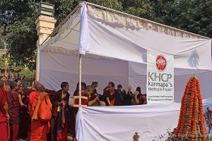 KHCP medical tent under the Bodhi tree