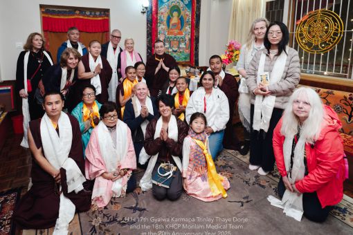 tkp 20251218 monlam k17group 1 2500px